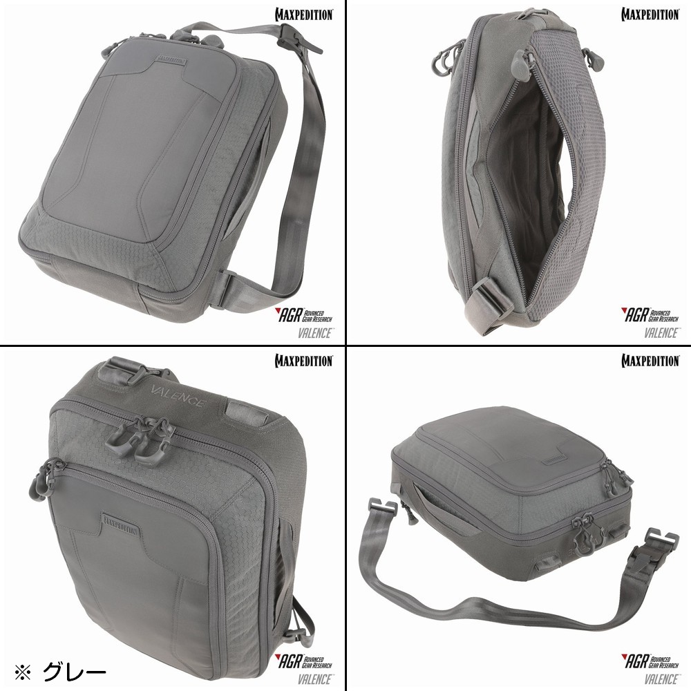 MAXPEDITION Valence スリングバッグ 10L | ミリタリーショップ レプマート