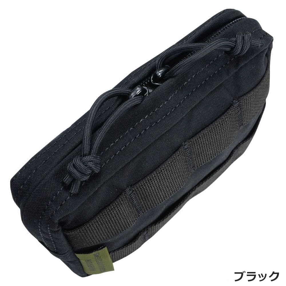 Warrior Assault Systems ユーティリティポーチ 横型 スモール MOLLE