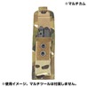 ウォーリアーアサルトシステム UTILITY ツールポーチ MOLLE対応 W-EO-UTP