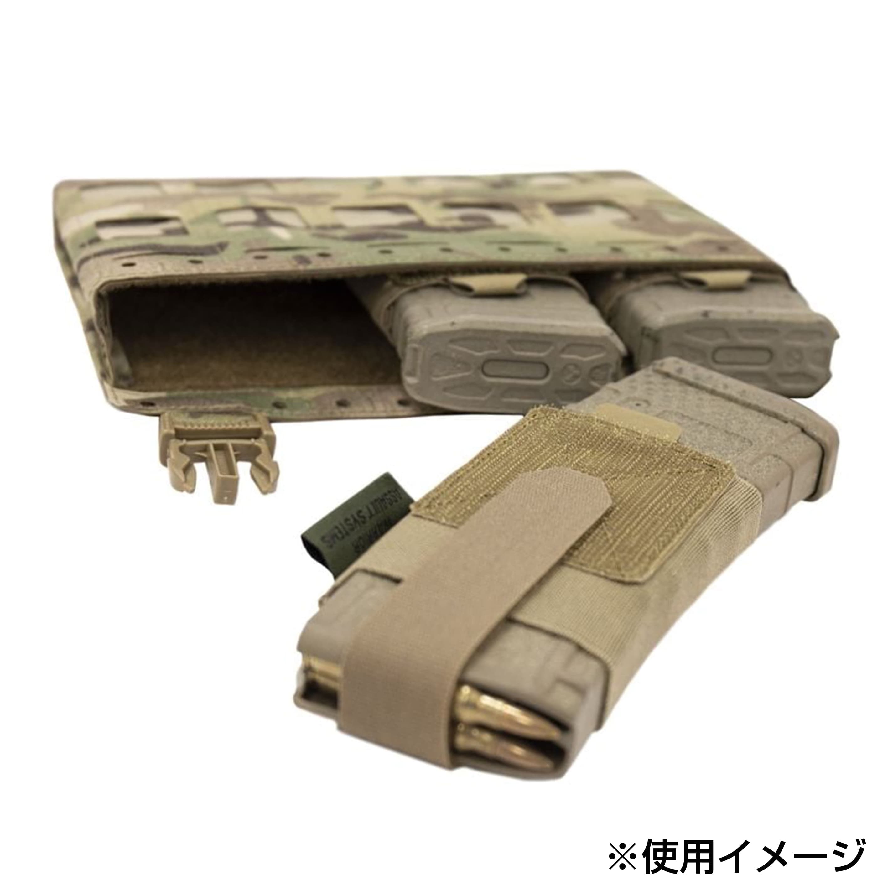 Warrior Assault Systems マグポーチパネル M4/AR15用インサート付き