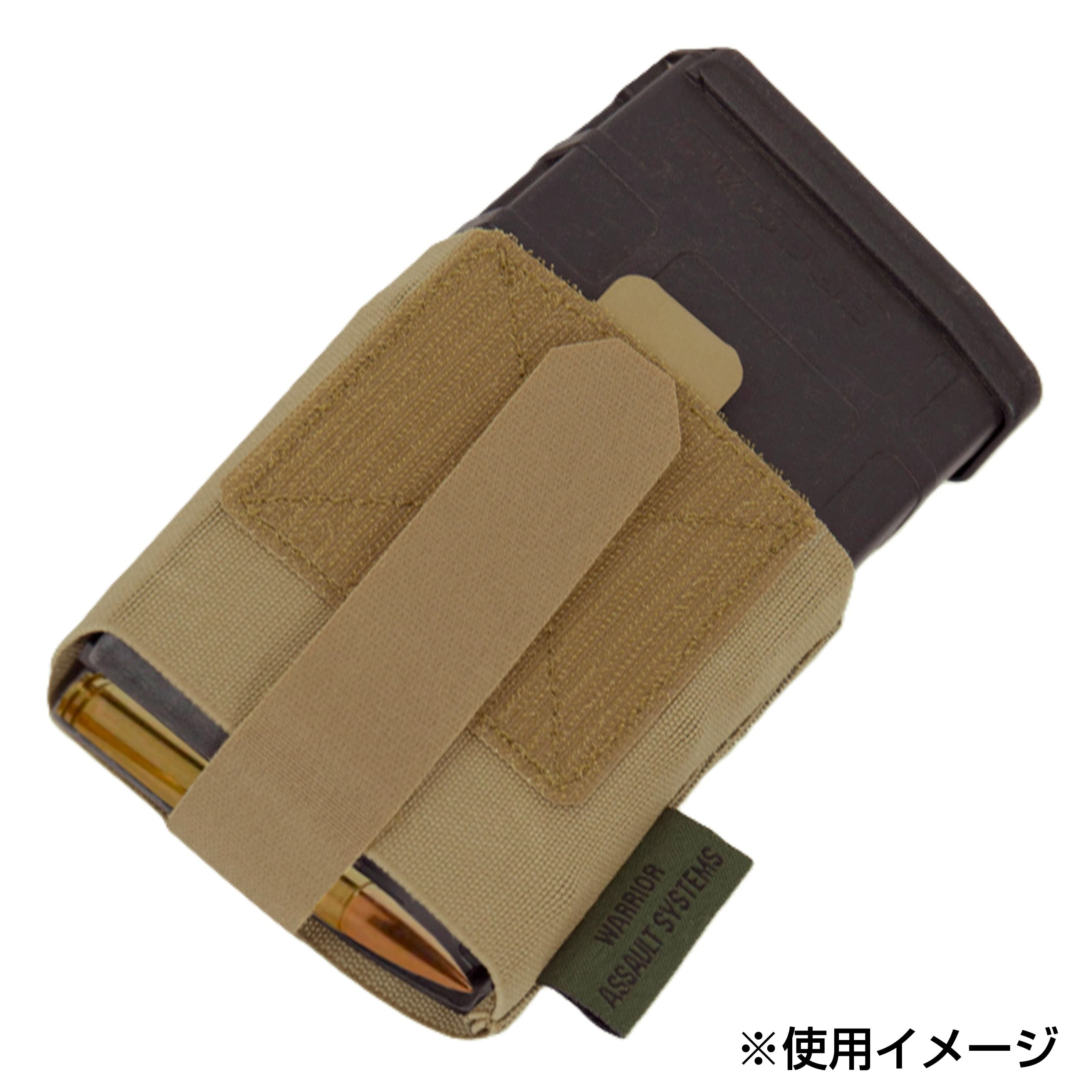 Warrior Assault Systems ライフルマガジンポーチ 7.62mm NATO