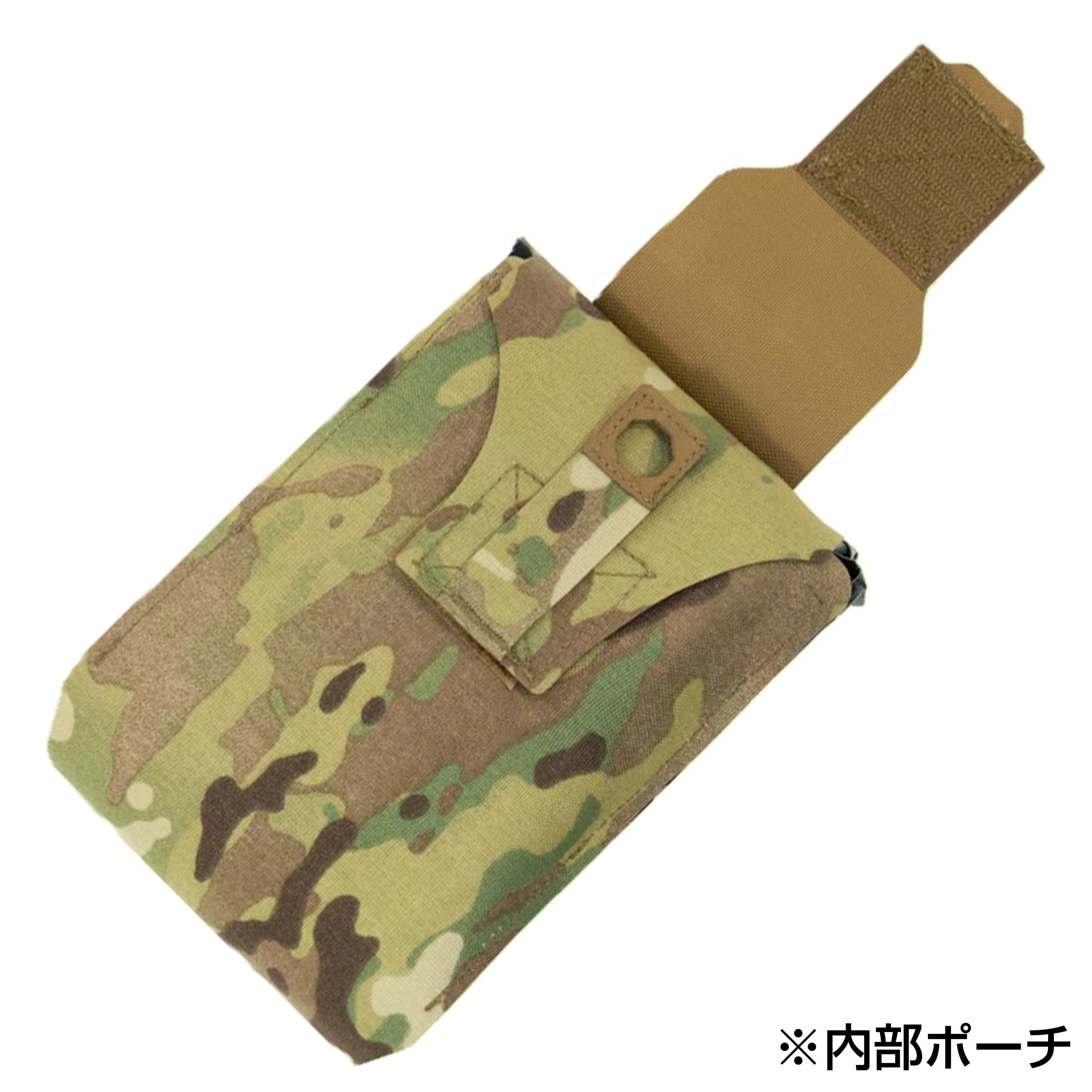 Warrior Assault Systems 大型メディックポーチ 横型 インサート式