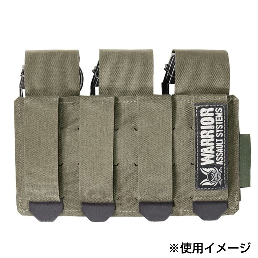 レア FSBE 実物 ウッドランド フラッシュバン ポーチ 2個セット Warrior Assault Systems フラッシュバンポーチ Laser Cut 40mm 三個用