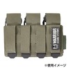 Warrior Assault Systems フラッシュバンポーチ Laser Cut 40mm 三個用 W-LC-T40-FBP