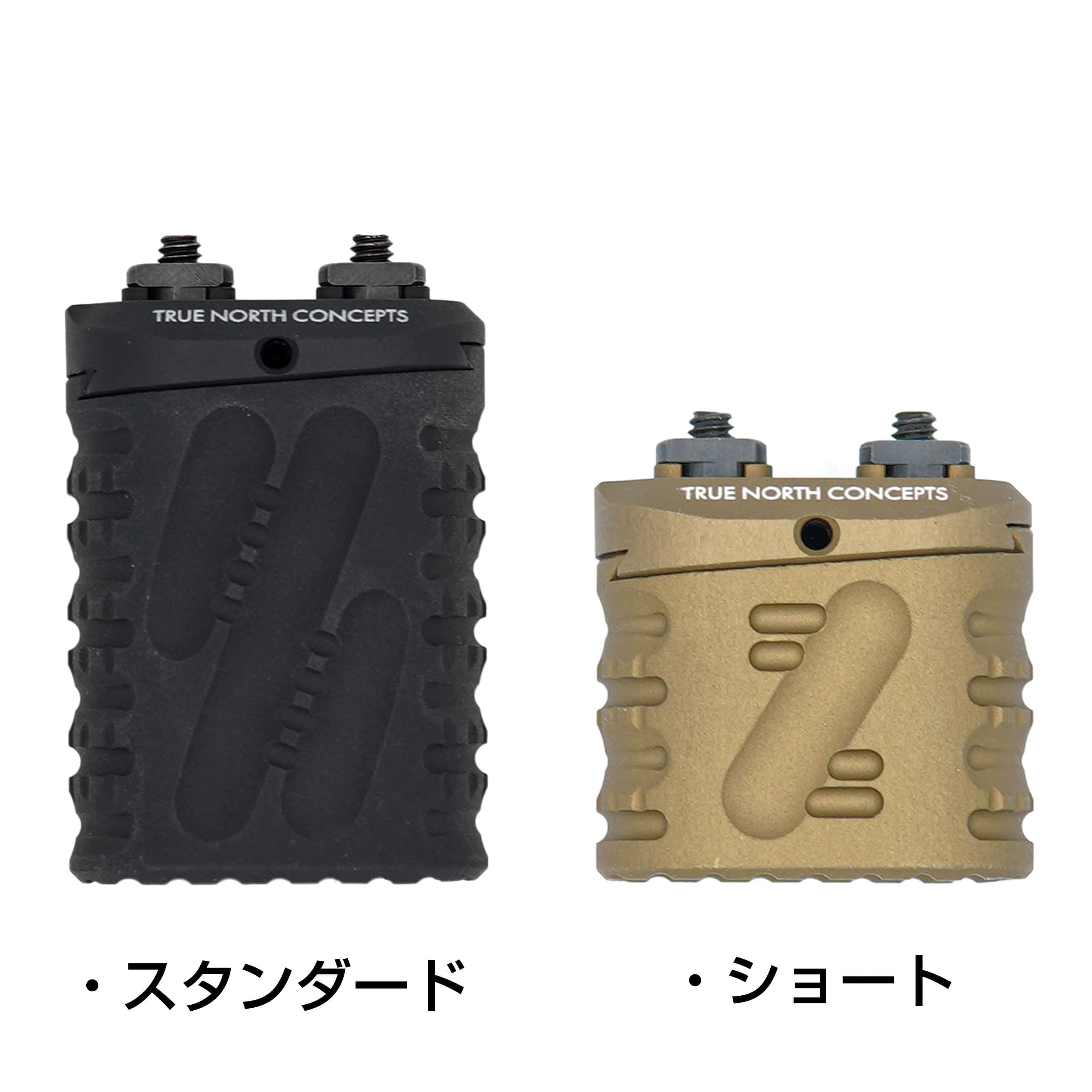 True North Concepts フォアグリップ Zero-8 V2 マルチアングル