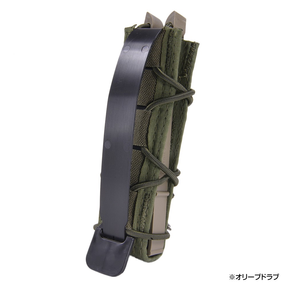 High Speed Gear SMGマガジンポーチ TACOシングル MP5/MP7他 11EX00