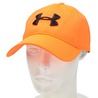 UNDER ARMOUR キャップ 迷彩柄 フリーフィット 1300472
