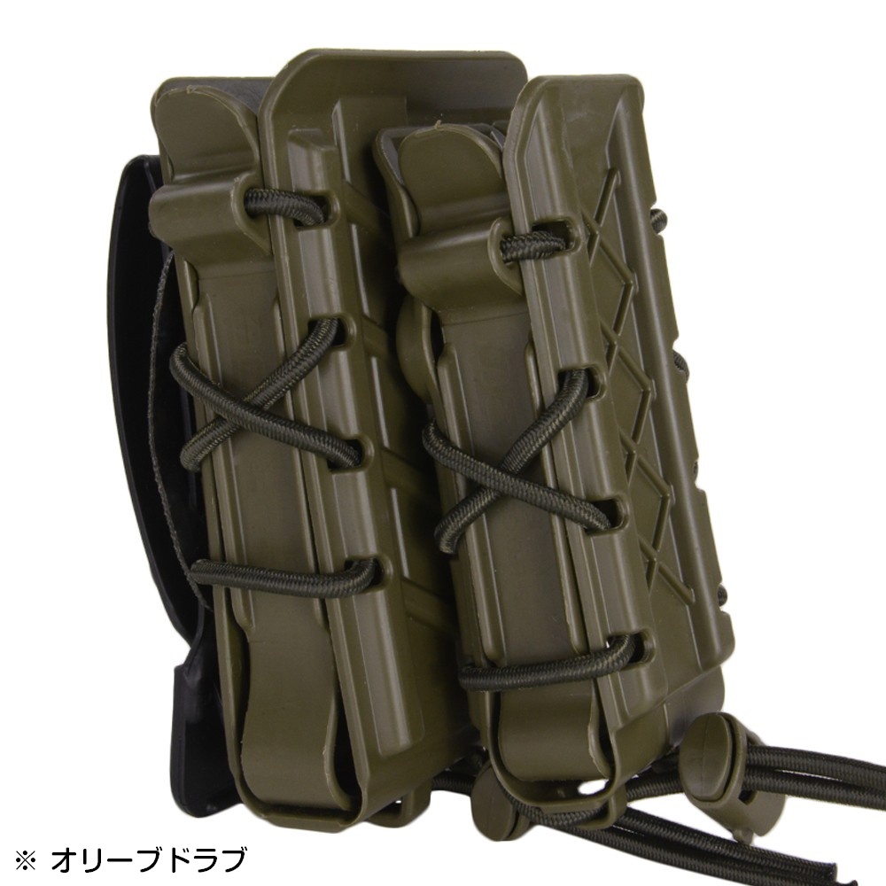 High Speed Gear ライフル用マガジンポーチ 2個 High Speed Gear ライフル用マガジンポーチ 2個 High Speed Gear