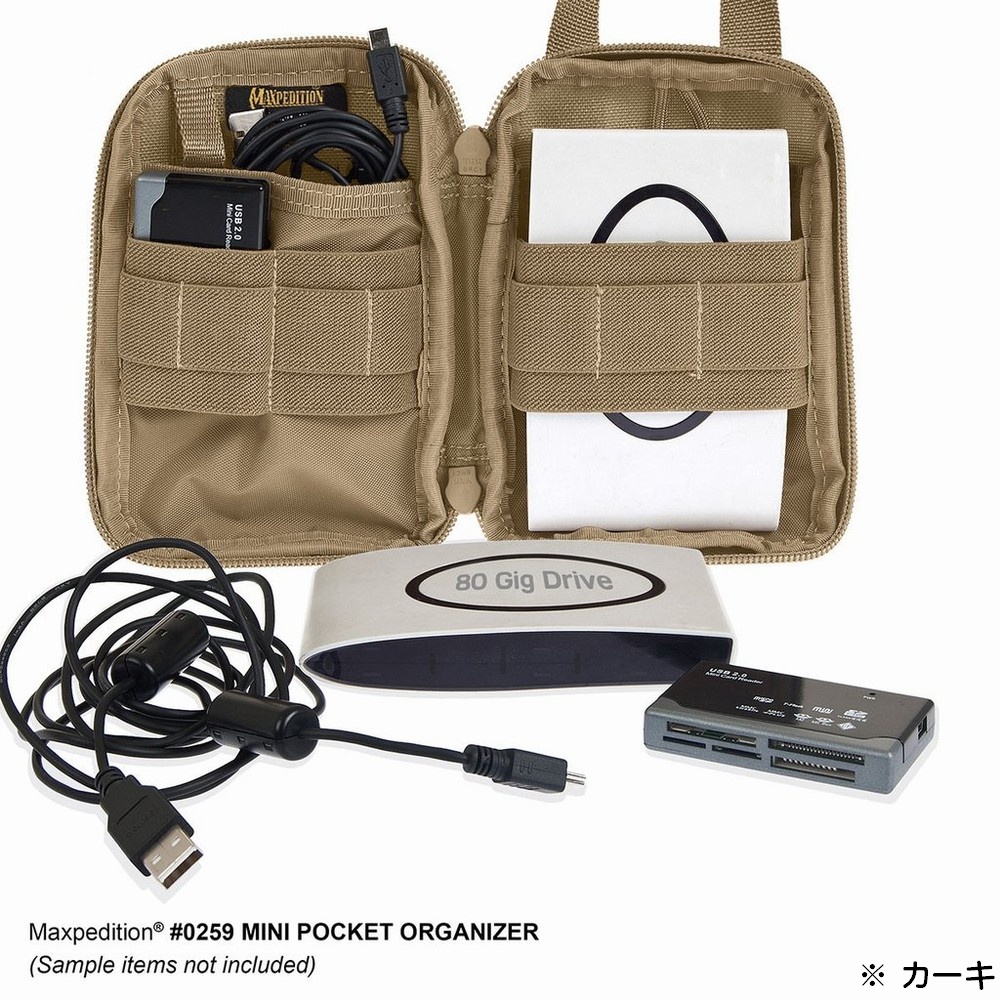 MAXPEDITION ユーティリティポーチ MiniPocket オーガナイザー 0259