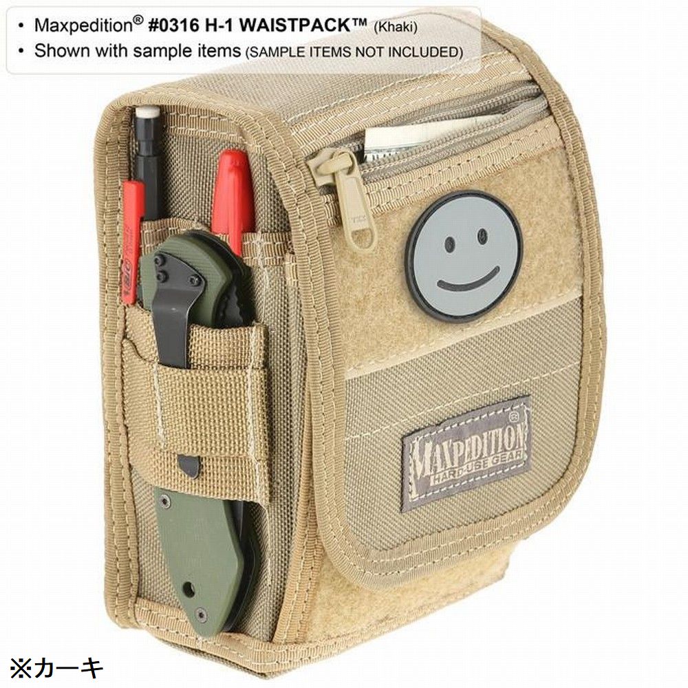 MAXPEDITION ユーティリティポーチ H-1 Waistpack ブラック 0316B