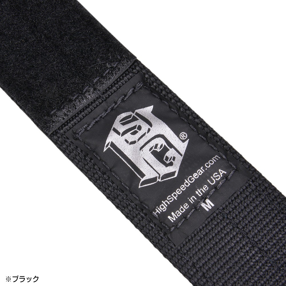 High Speed Gear インナーベルト 31IB ベルクロオス仕様 | ミリタリー
