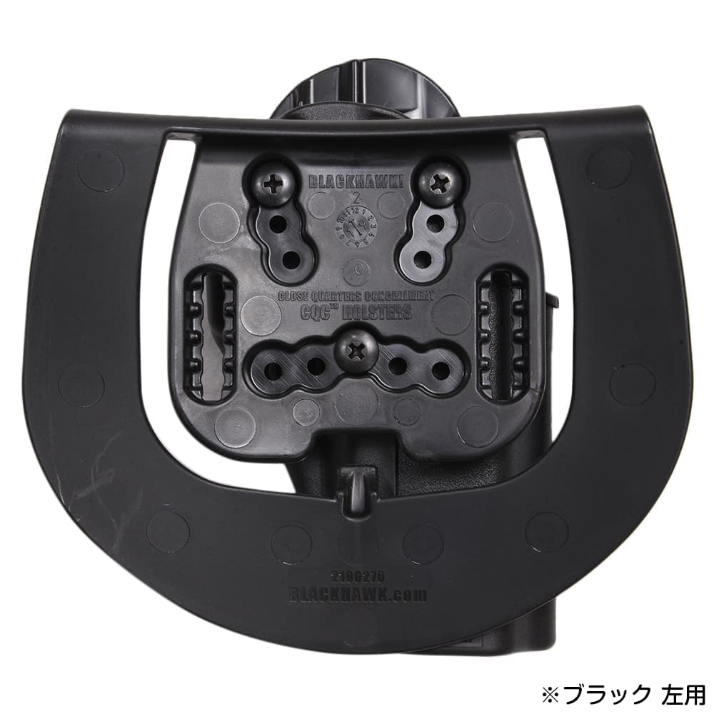 BLACKHAWK Serpa CQCホルスター GLOCK 17/18C他 20/21サイズ