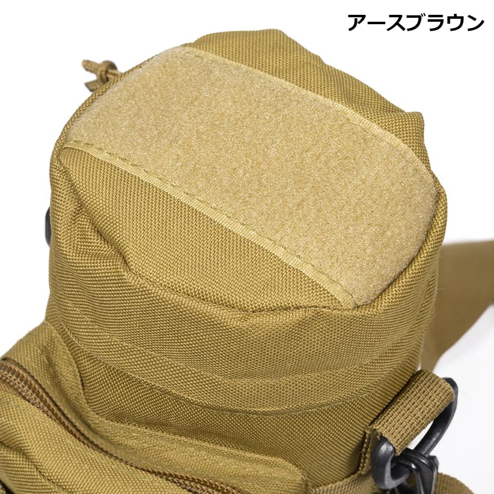 1Lボトルポーチ 水筒収納 ショルダーストラップ付 | ミリタリー