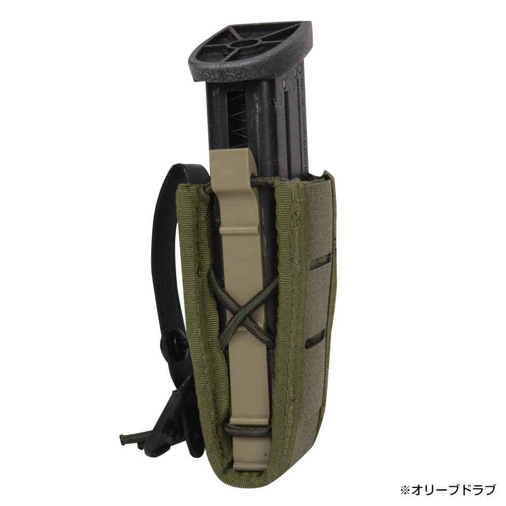 High Speed Gear ピストルマガジンポーチ Duty TACO シングル 9mm/45