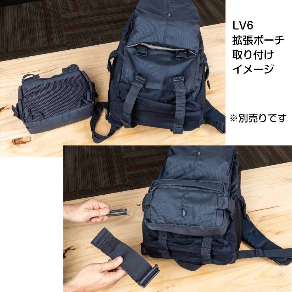 5.11 TACTICAL バックパック LV18 リュックサック 29L 56436