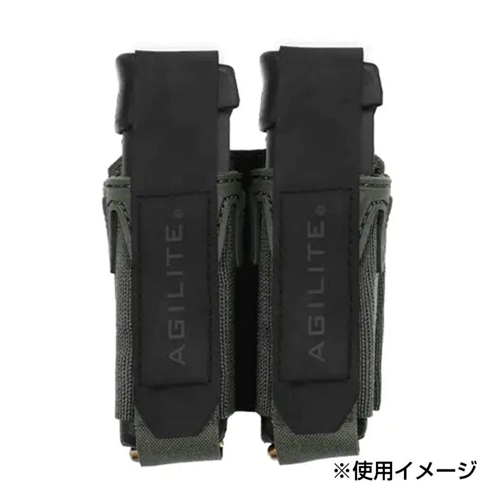 AGILITE ピストルマガジンポーチ PINCER 9mm拳銃 ダブル 8047