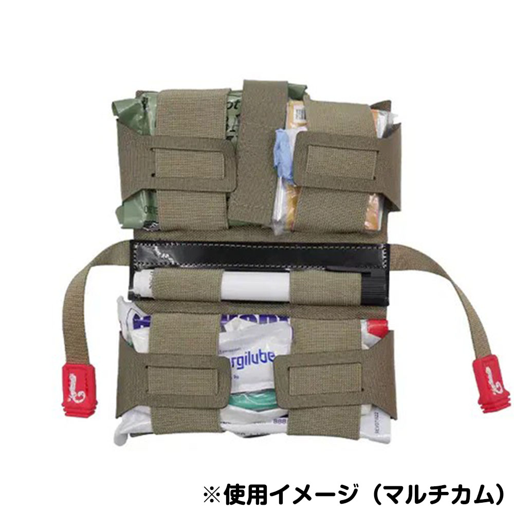 陸自迷彩 AGILITE MD2 Type IFAK メディックポーチ 【公式通販】