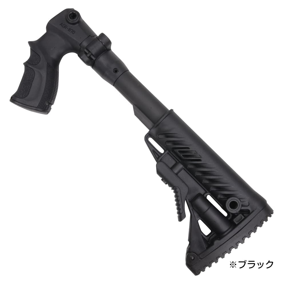 FAB Defense バットストックセット 折りたたみ式 レミントンM870用