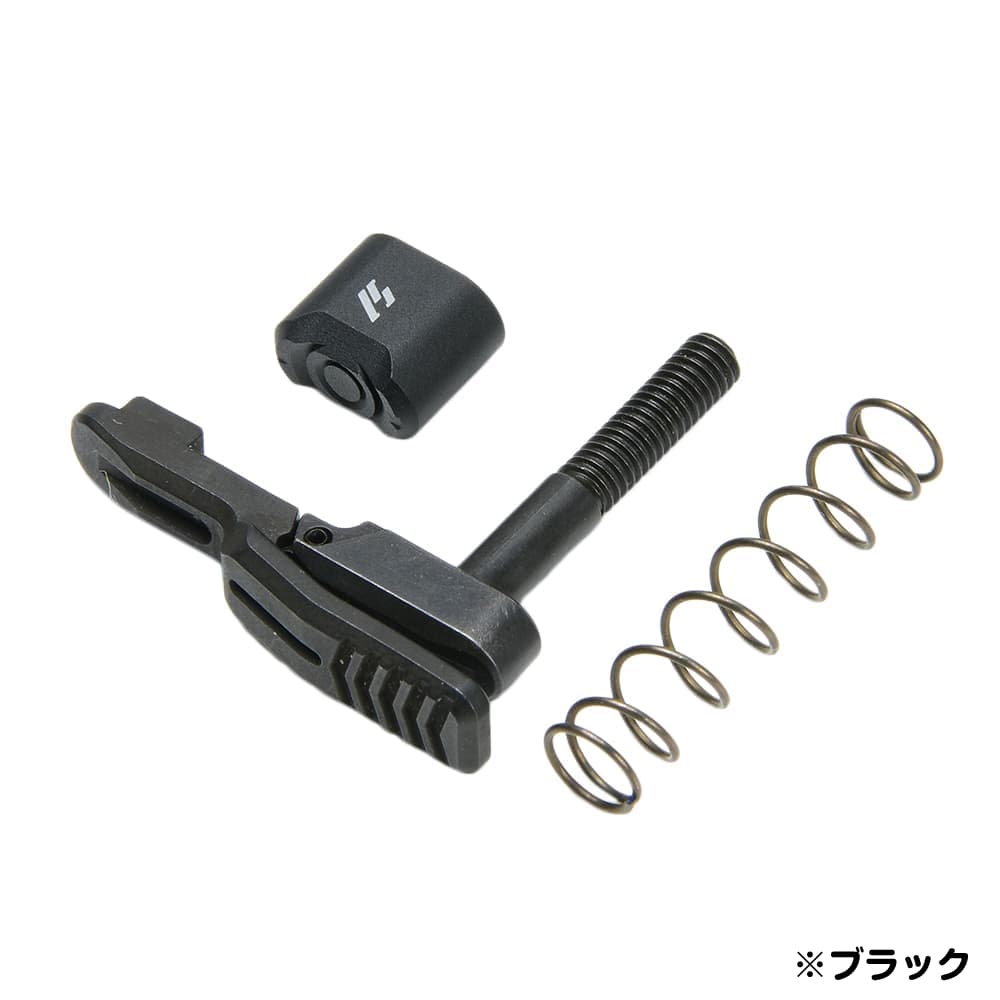 STRIKE INDUSTRIES マガジンリリース AR15対応 アンビ仕様