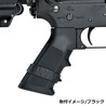 STRIKE INDUSTRIES バングバンド ミニ 滑り止め グリップ用 5個入 SI-BANGBAND-34MM