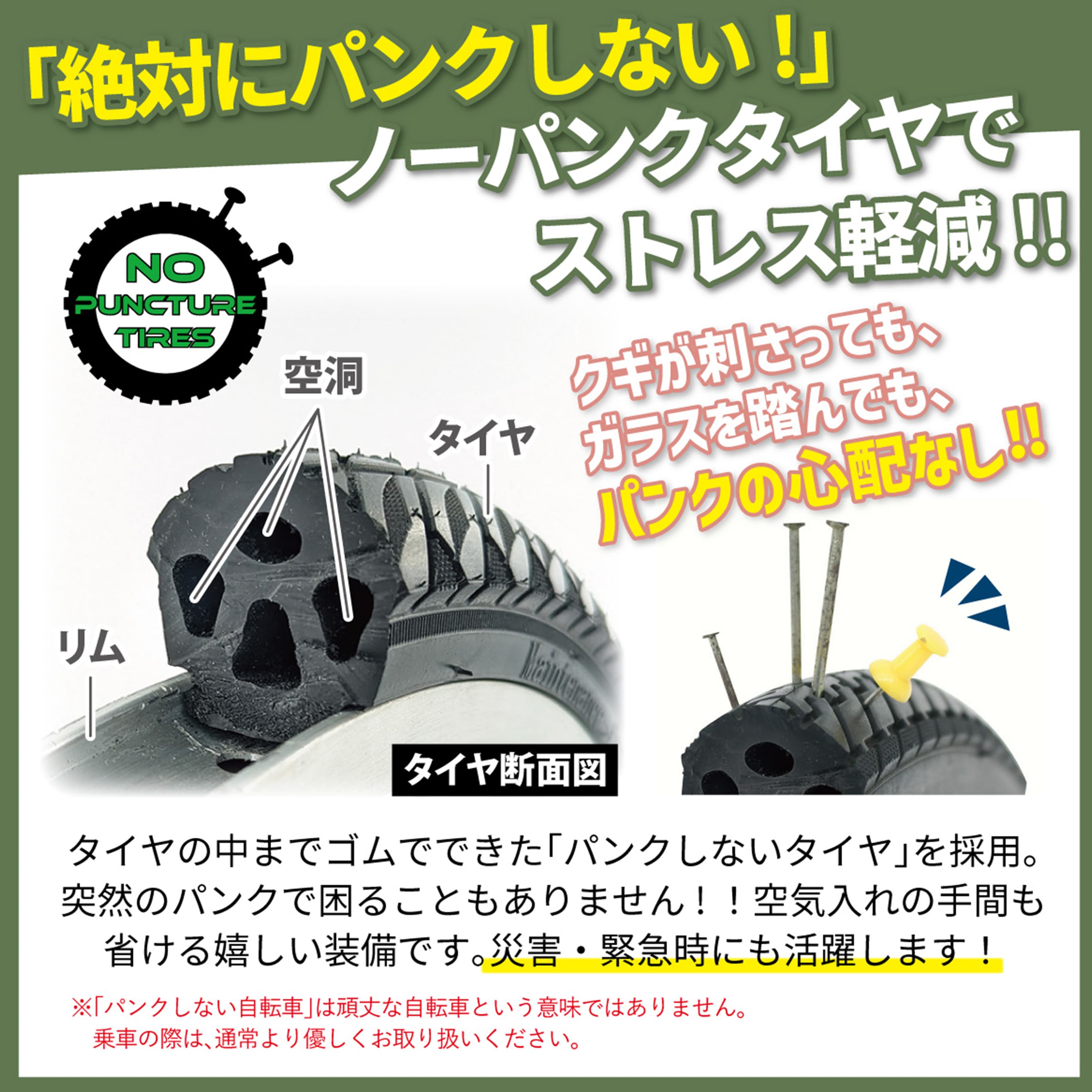 ミリタリーショップ レプマート / 【直送 代引き不可】 E-PARTON