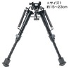 TRUGLO バイポッド TAC?POD 固定ベース 20mmレール/スイベルスタッド TG8901