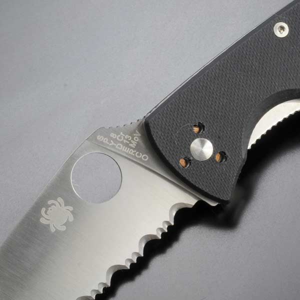 Spyderco 折りたたみナイフ Tenacious G10ブラック シルバーブレード