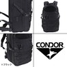 CONDOR バックパック Rover Pack 26L