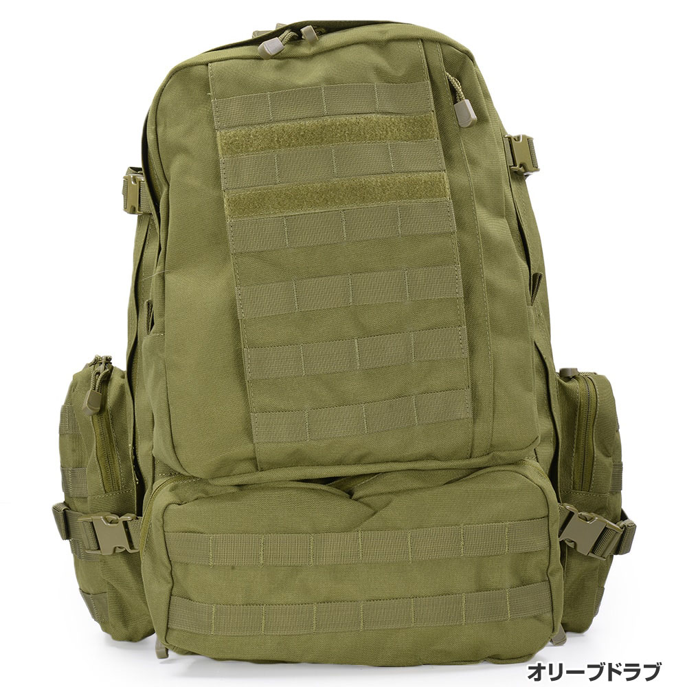 ミリタリーショップ レプマート / CONDOR バックパック 3day ミリタリーショップ レプマート / CONDOR バックパック 3day