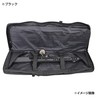CONDOR ガンケース ダブルライフル 2丁用