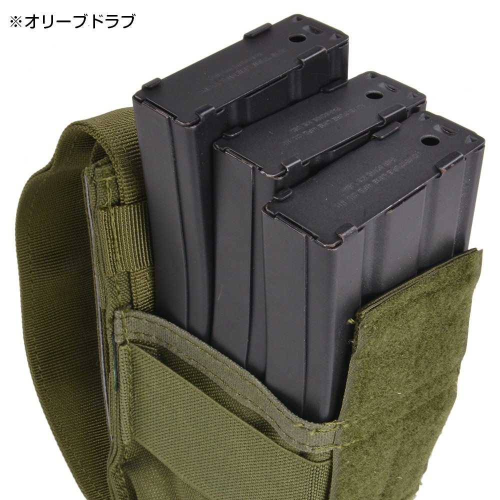 CONDOR シングルマグポーチ GEN II M4×3本、M14×2本 収納可 ミリタリー