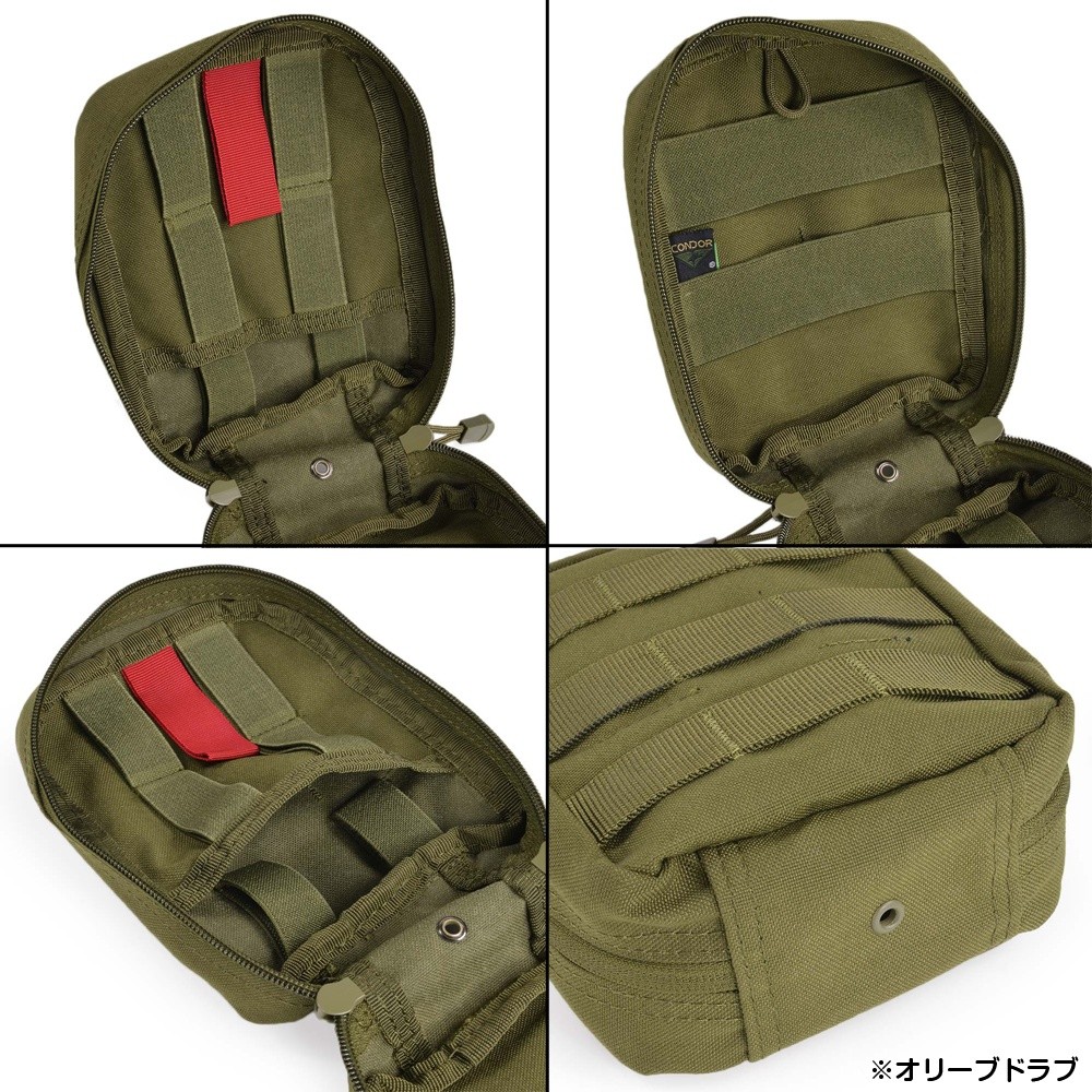 ミリタリーショップ レプマート / CONDOR メディカルポーチ EMT MOLLE