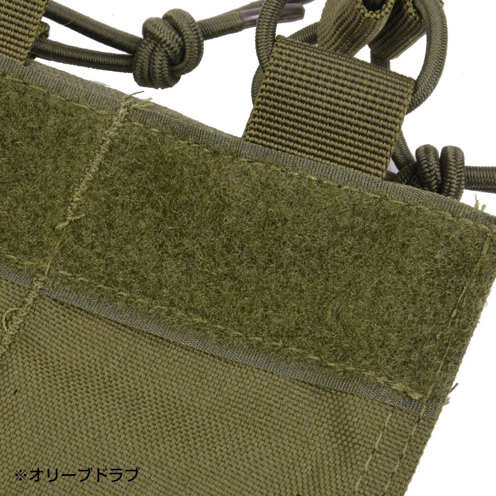 CONDOR ライフルマガジンポーチ M4/AR15 インサート VA6 | ミリタリー