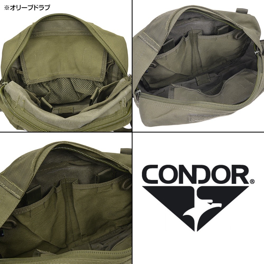 ミリタリーショップ レプマート / CONDOR ショルダーバッグ 137