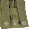 CONDOR ダブルマグポーチ M14 オープントップ MA24