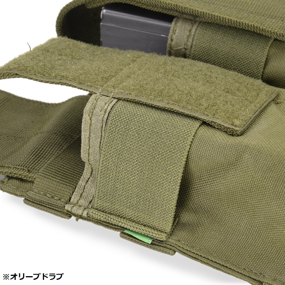 CONDOR ダブルマガジンポーチ M4 M16系 MA4 | ミリタリーショップ
