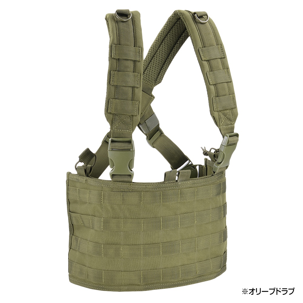 使用無し美品 CONDOR MCR6 チェストリグ＋WASダンプポーチ