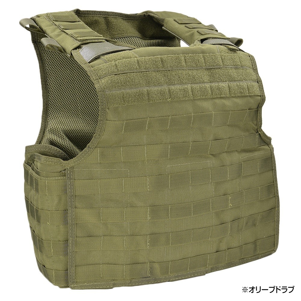 CONDOR プレートキャリア クイックリリース | ミリタリーショップ