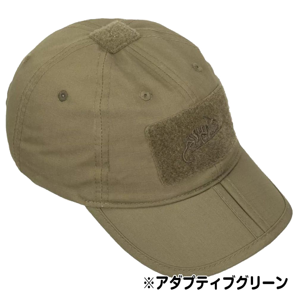 HELIKON-TEX 折りたたみキャップ FOLDING CAP ベルクロパネル CZ-BBF