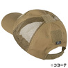 HELIKON-TEX トラッカーキャップ VENT Cap ベルクロパネル CZ-BBV-PR