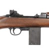 DENIX M1カービン ウィンチェスター 装飾銃 1120/C バヨネットラグ スリング付