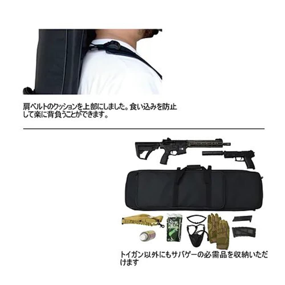 GENESIS ガンケース NEWライフルケース 2丁用 ブラック ナイロン製