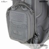マックスペディション FRP メディカルポーチ 開閉調整付き