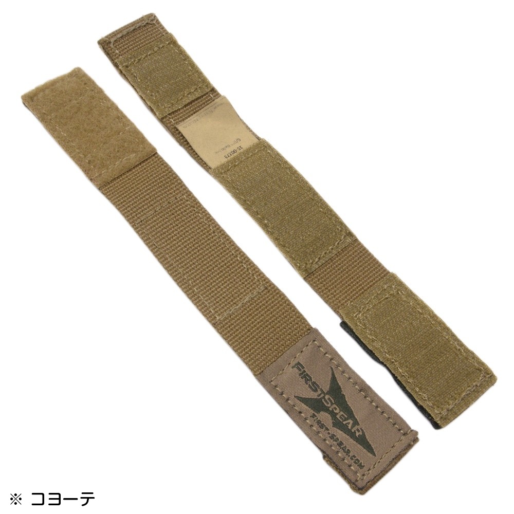 ミリタリーショップ レプマート / ファーストスピア 6/9 ベルトリンク