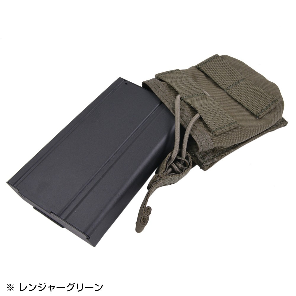 FIRST SPEAR ライフルマガジンポーチ 7.62mm NATO オープントップ 6/9