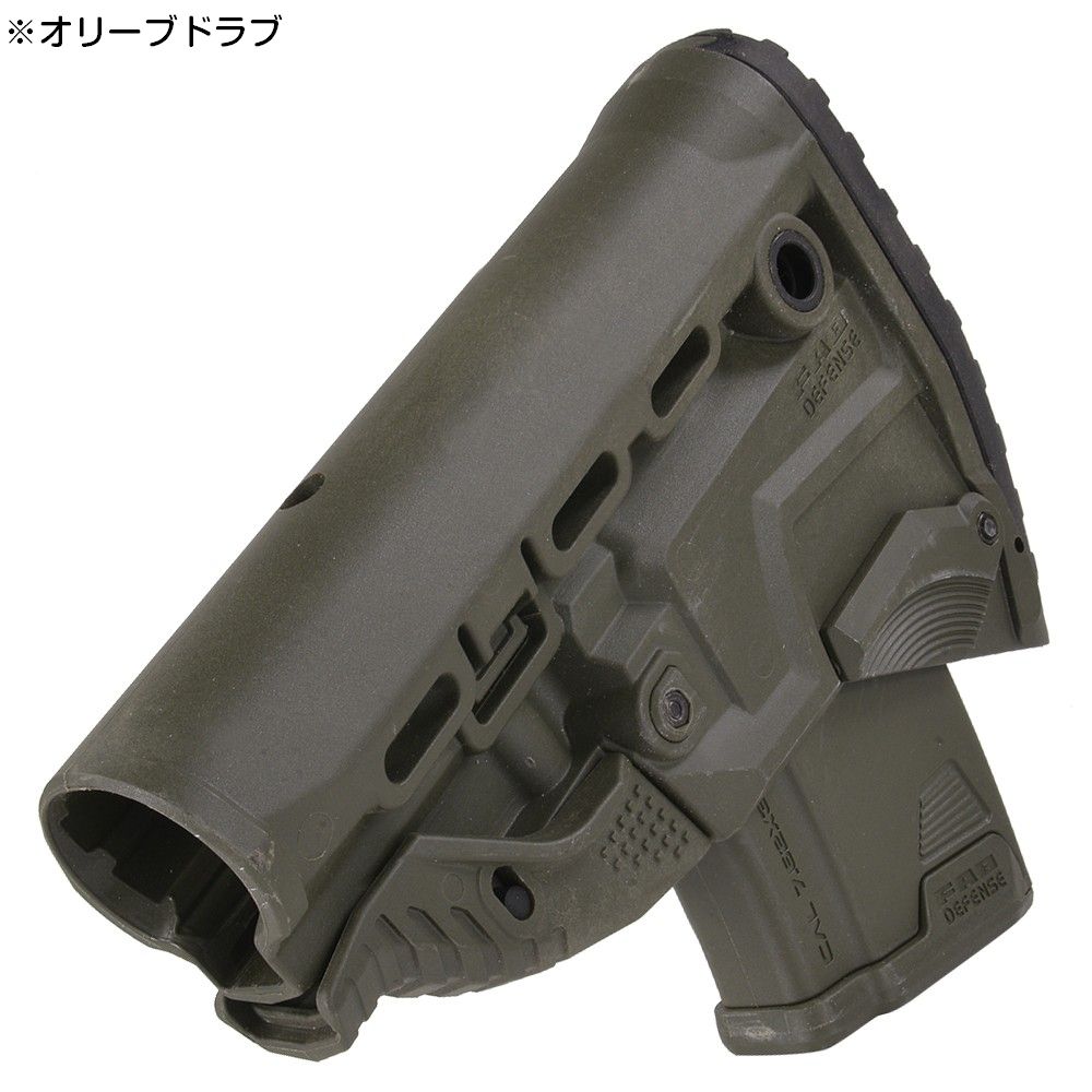 ミリタリーショップ レプマート / FAB DEFENSE ストック GK-MAG