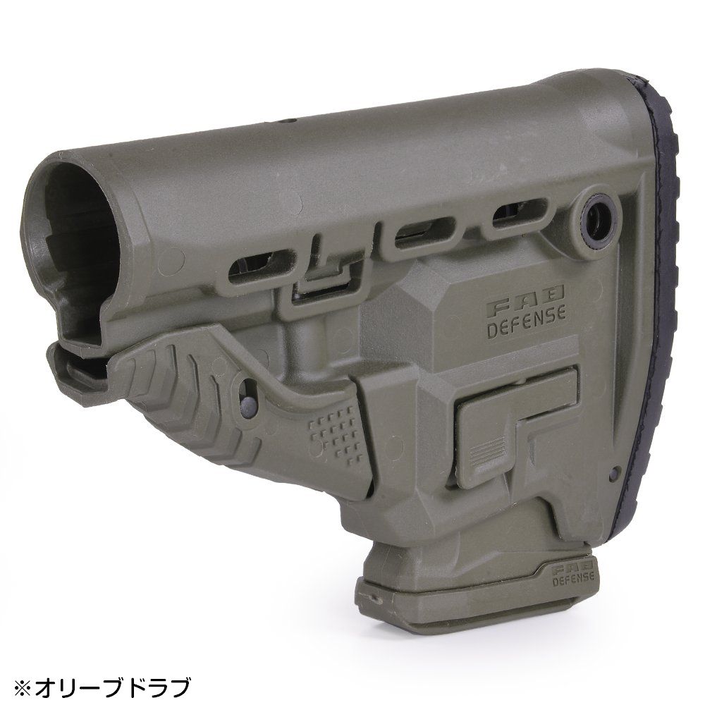 FAB Defense ストック GL-MAG マガジンキャリア搭載 M4/M16/AR15系