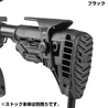 FAB Defense GSCP アジャスタブルチークレスト GL-SHOCK用