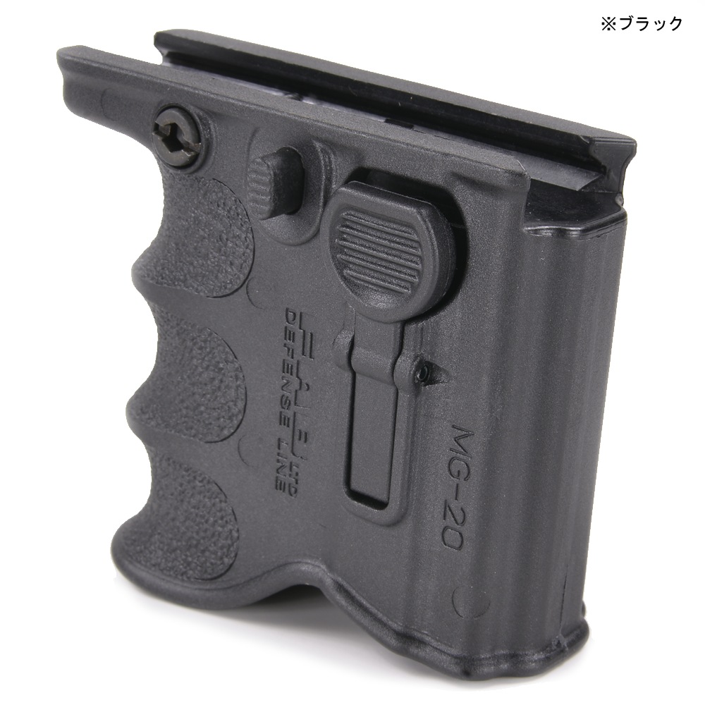 FAB Defense MG-20 フォアグリップ&スペアマガジンホルダー M16/M4系
