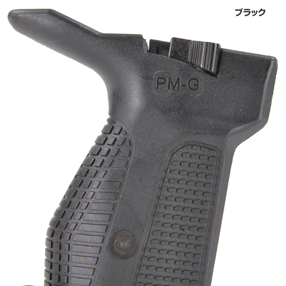 FAB Defense ハンドガングリップ PM-G マカロフPM MAKAROV 左利き